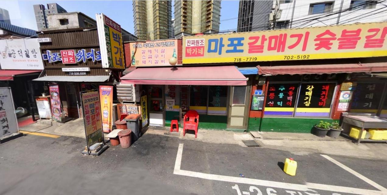Naru Hostel Korea Seoul Eksteriør bilde