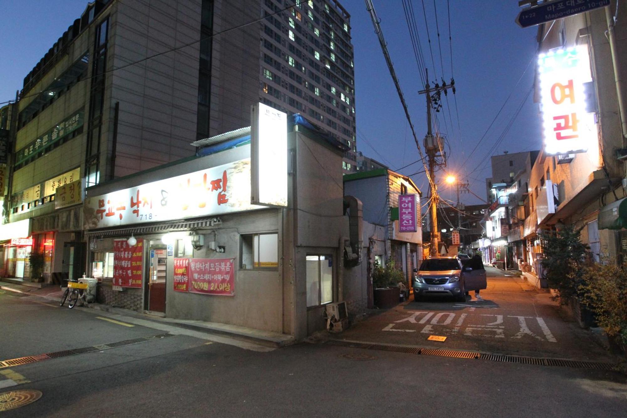Naru Hostel Korea Seoul Eksteriør bilde